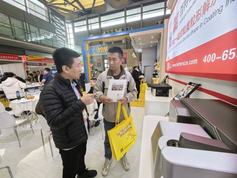 091400_042778_gsdt.jpg 091400_042778_gsdt.jpg