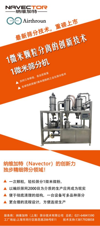 082921_400840_gsdt.png image.png