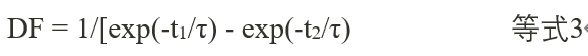 085213_586173_gsdt.png 微信圖片_20231128084848.png