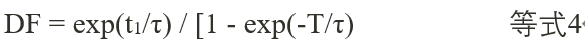 085225_442703_gsdt.png 微信圖片_20231128084851.png