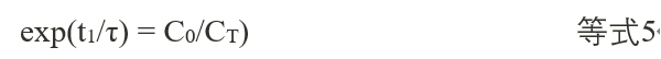 085241_391116_gsdt.png 微信圖片_20231128084853.png