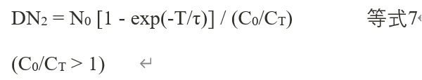 085305_563363_gsdt.png 微信圖片_20231128084859.png
