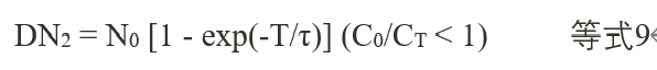 085336_577919_gsdt.png 微信圖片_20231128084903.png