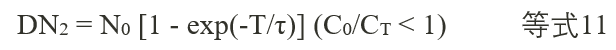 085400_307048_gsdt.png 微信圖片_20231128084908.png