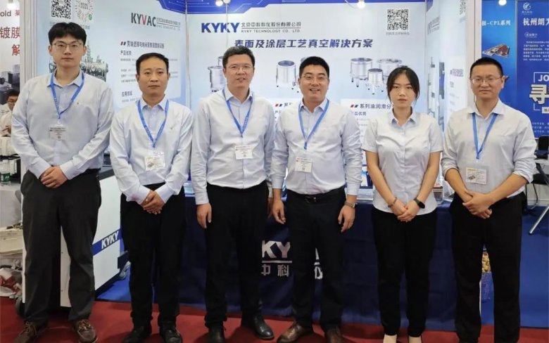 082620_013497_gsdt.jpg 082620_013497_gsdt.jpg