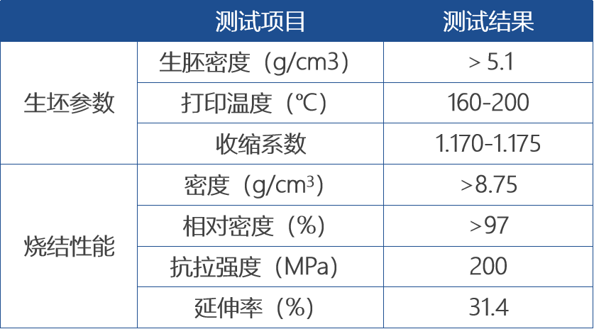 084857_379448_gsdt.png 084857_379448_gsdt.png