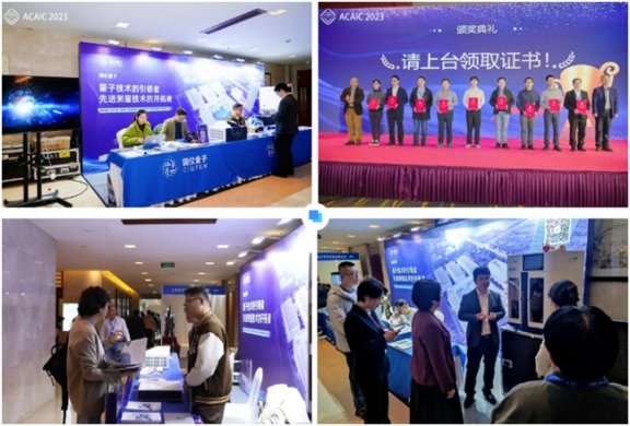 165634_985644_gsdt.png image.png