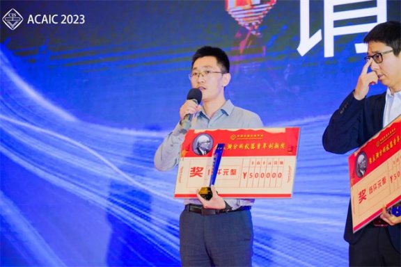 165658_977555_gsdt.png image.png