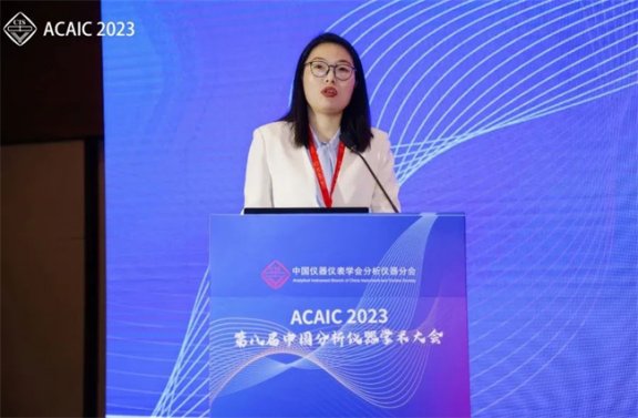 165744_786486_gsdt.png image.png