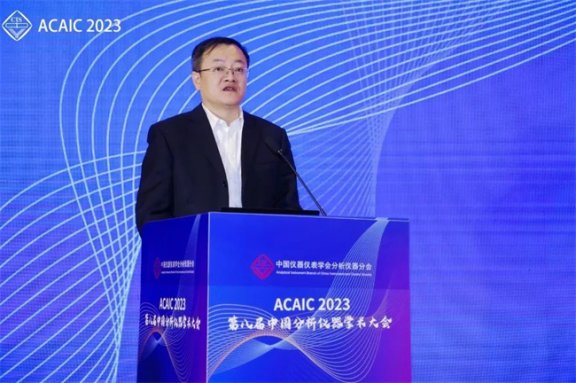 165753_265305_gsdt.png image.png