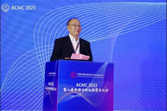 165813_397462_gsdt.png image.png