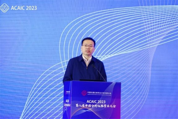 165837_425213_gsdt.png image.png