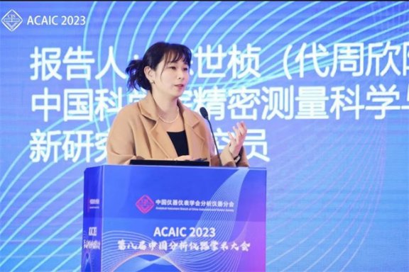 165854_718714_gsdt.png image.png