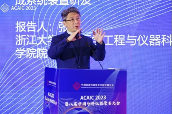 165902_967886_gsdt.png image.png