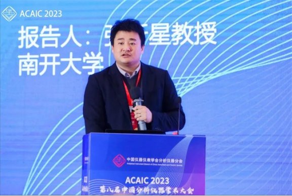 165945_647695_gsdt.png image.png