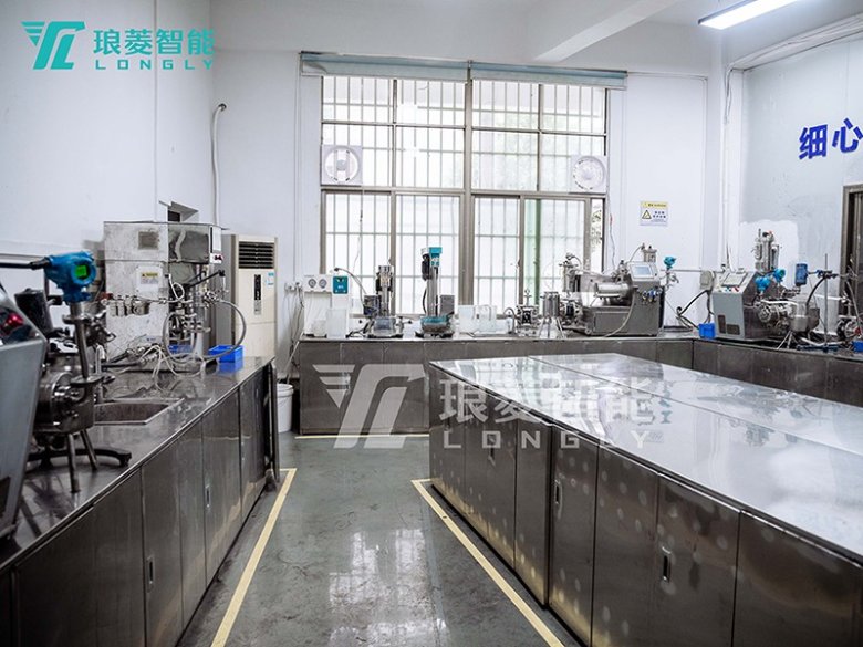 瑯菱實驗室 瑯菱實驗室