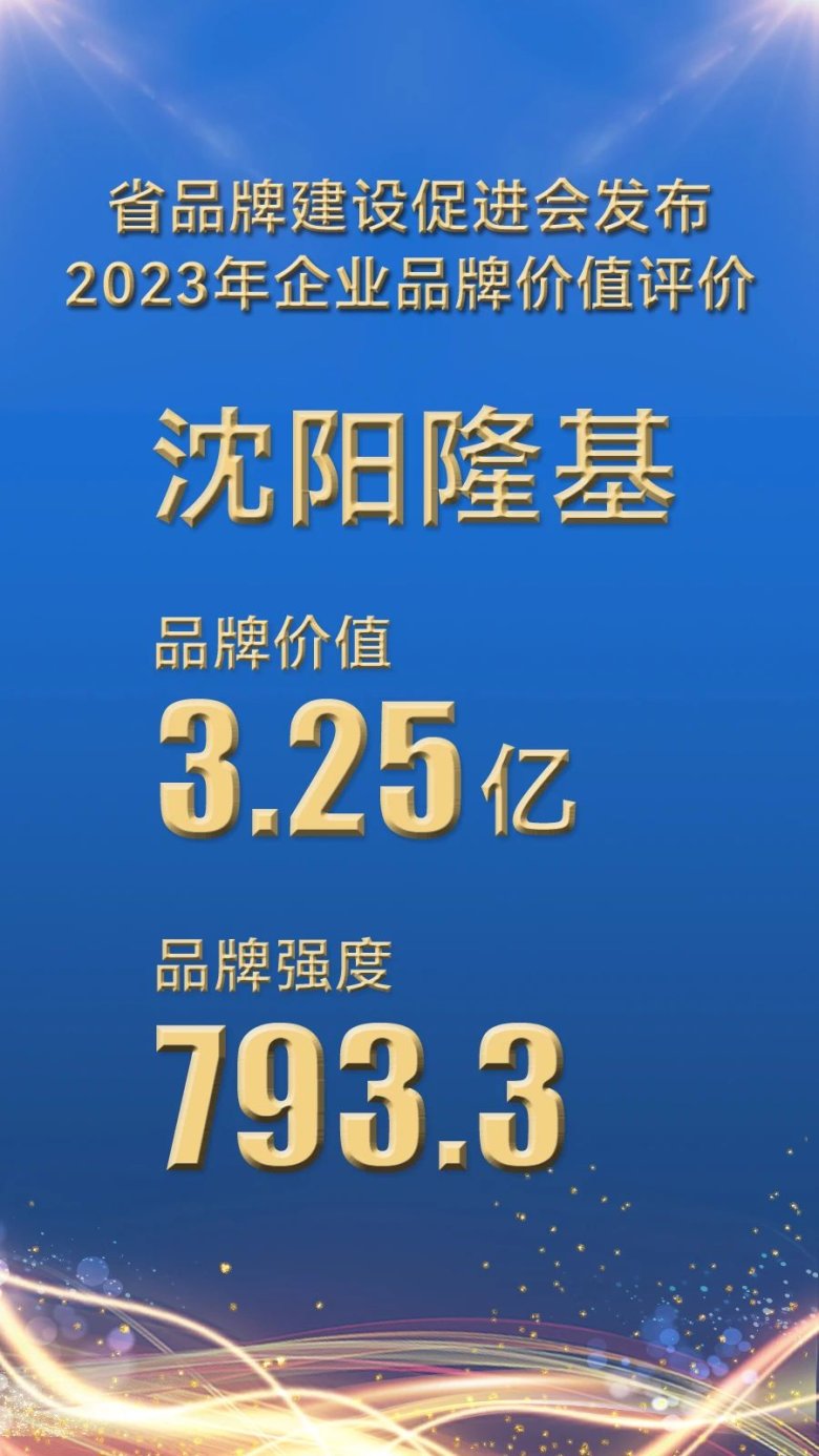 090919_531135_gsdt.jpg 090919_531135_gsdt.jpg