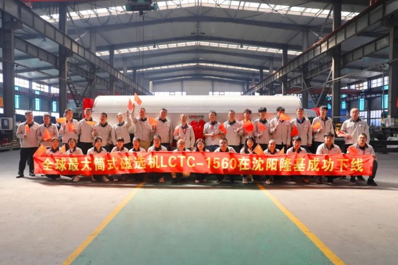 091025_294784_gsdt.jpg 091025_294784_gsdt.jpg