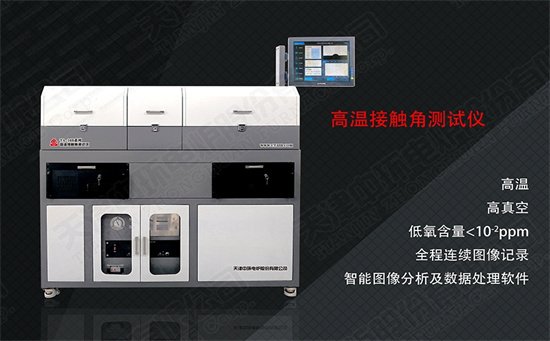 115258_759864_gsdt.jpg 微信截圖_20231220113129.jpg