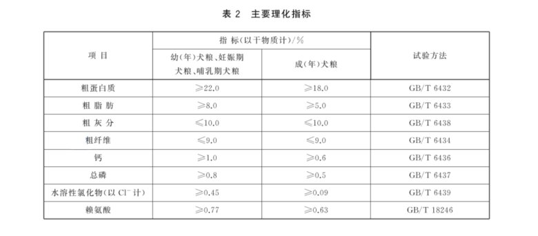 095936_304547_jswz.png 8.png