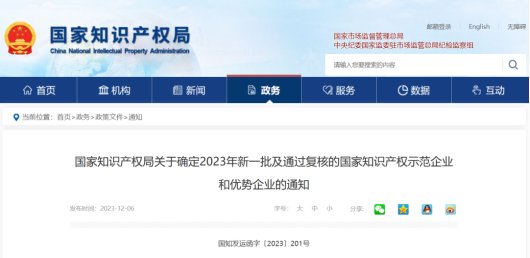 161453_940185_gsdt.png image.png