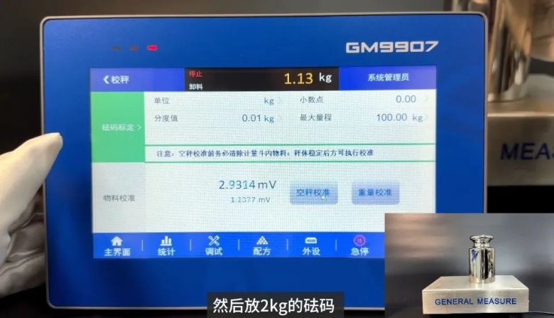 083238_409151_jswz.jpg 083238_409151_jswz.jpg