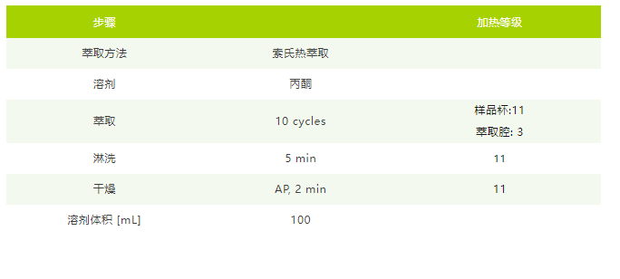 134742_213269_gsdt.png 微信圖片_20231228134423.png