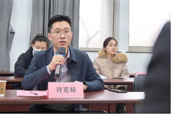 155901_993524_gsdt.png image.png