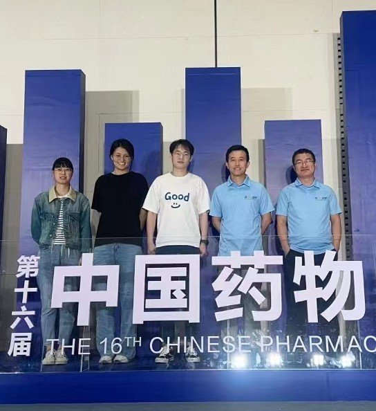 150111_719664_gsdt.jpg 微信圖片_20231229130719.jpg