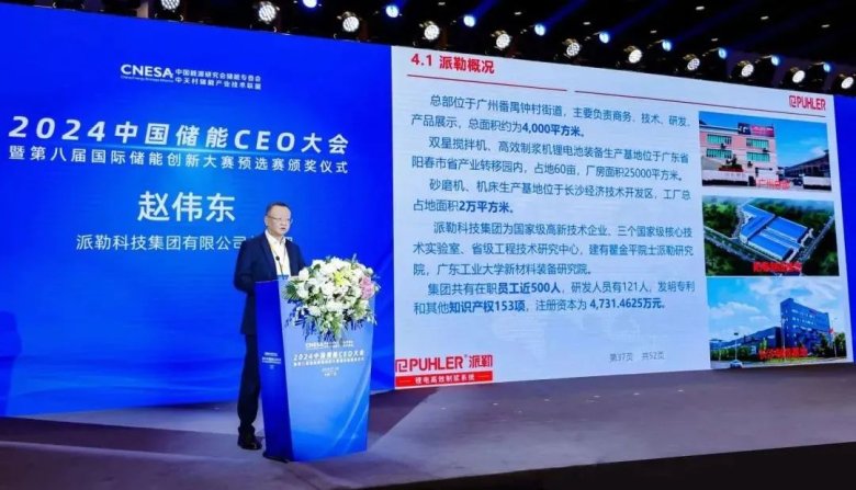 100911_274159_gsdt.jpg 100911_274159_gsdt.jpg