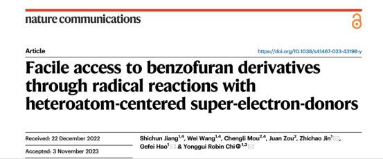 084010_301230_gsdt.png image.png