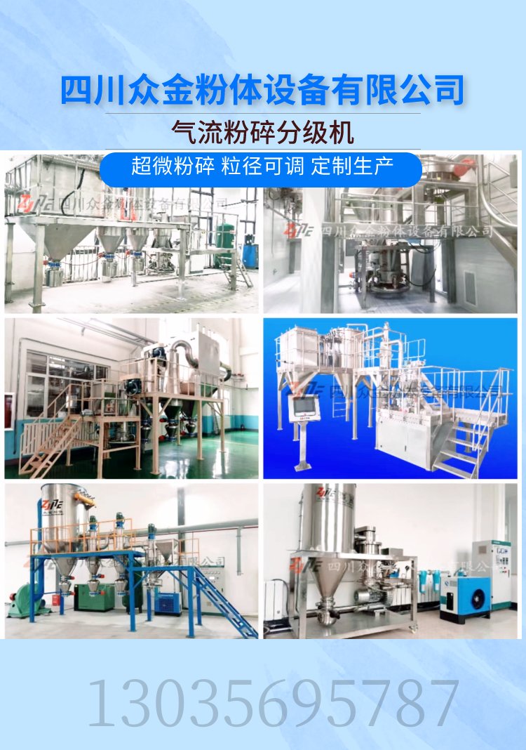 105149_674067_gsdt.png 首屏_副本.png