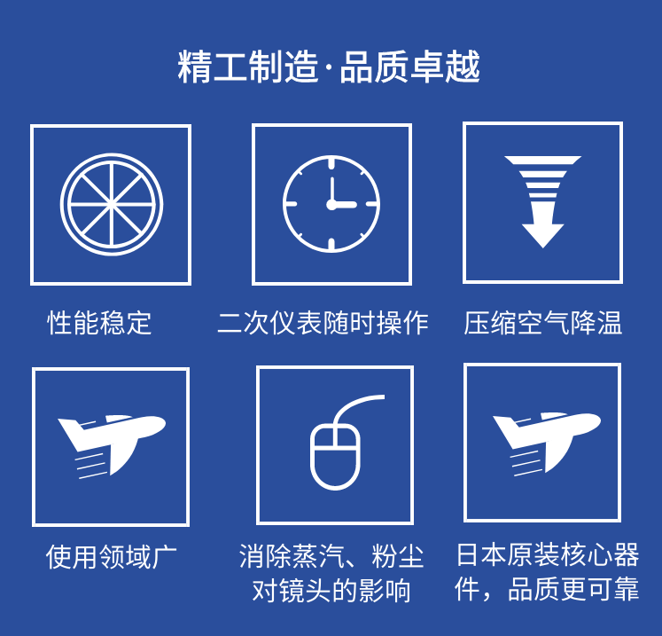 090801_073577_gsdt.png 090801_073577_gsdt.png