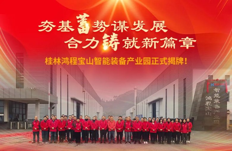 171114_398847_gsdt.jpg 171114_398847_gsdt.jpg