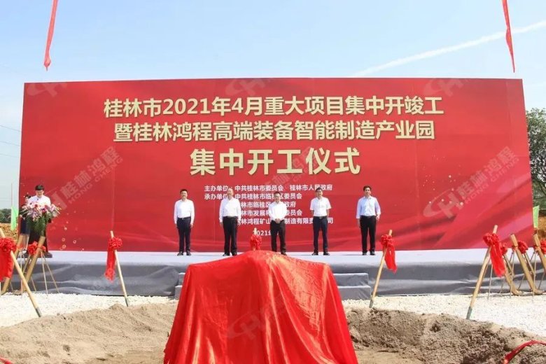 171235_795776_gsdt.jpg 171235_795776_gsdt.jpg