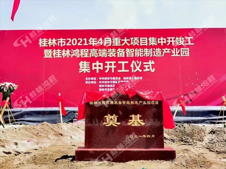 171235_857802_gsdt.jpg 171235_857802_gsdt.jpg