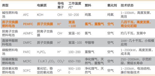 141939_160538_jswz.png 微信圖片_20240118141738.png