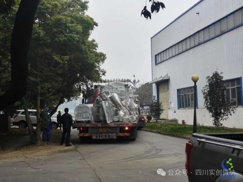 094211_201520_gsdt.jpg 094211_201520_gsdt.jpg