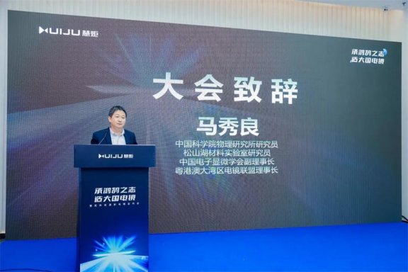 082319_175367_gsdt.png image.png