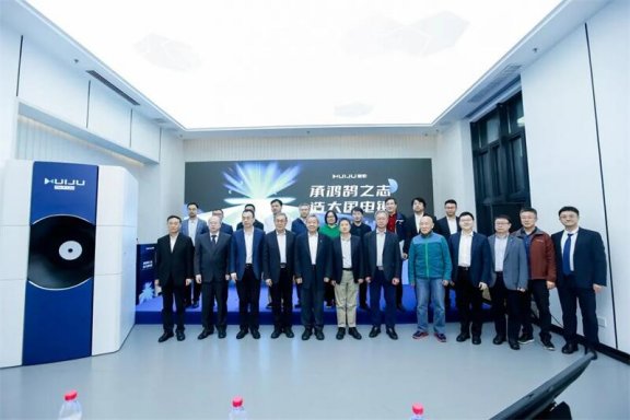 082427_246860_gsdt.png image.png