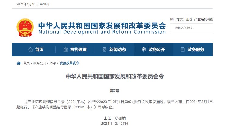 155627_202976_gsdt.png b72a8fea3ed6fc7f9cbe56aac4e6f8c.png