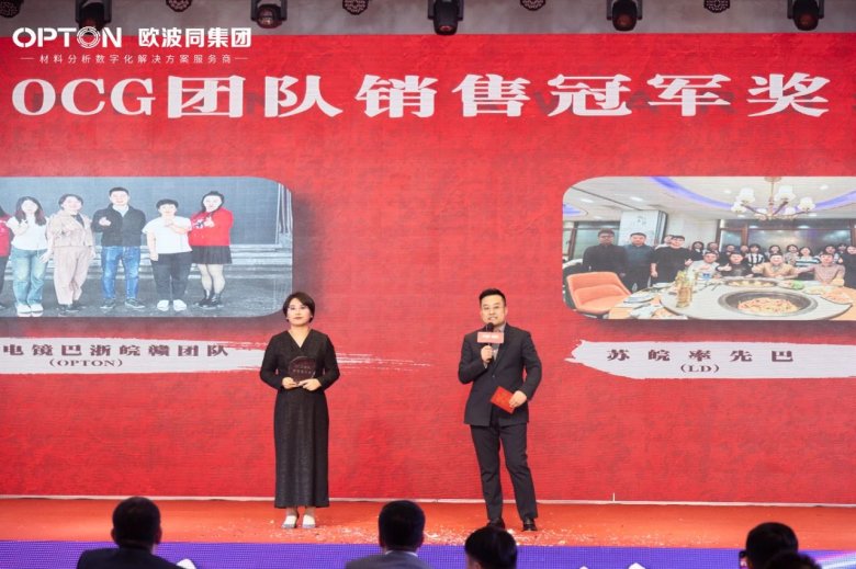 161941_972246_gsdt.jpg 161941_972246_gsdt.jpg