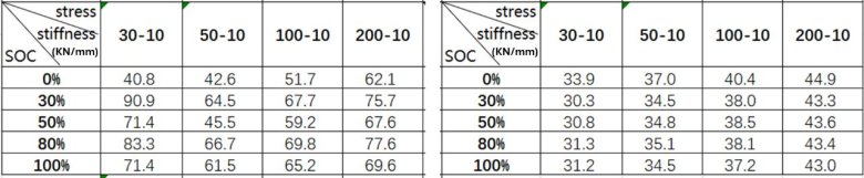 144642_675537_jswz.jpg 圖片6.jpg