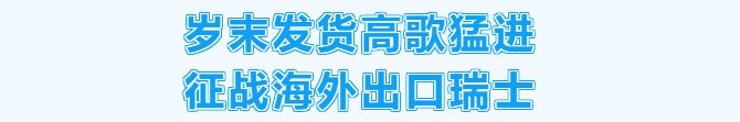 082640_578277_gsdt.png image.png