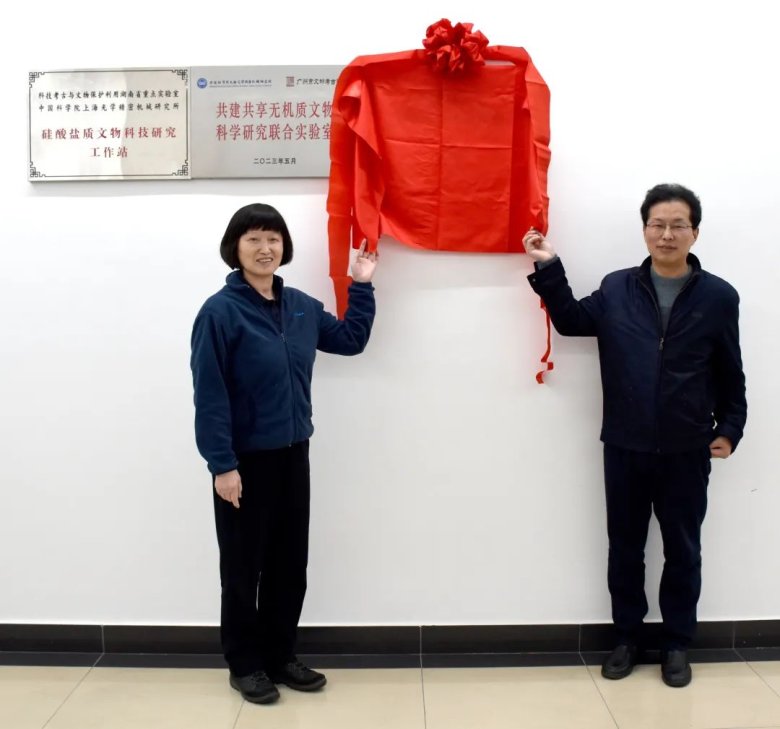 085022_174315_gsdt.jpg 085022_174315_gsdt.jpg