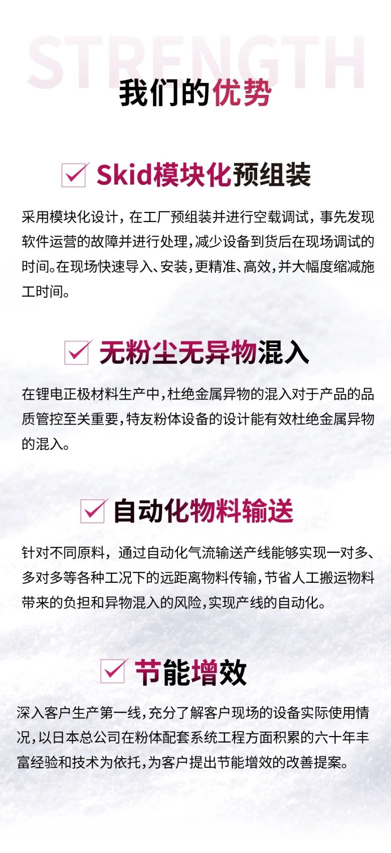 082609_435366_gsdt.jpg 082609_435366_gsdt.jpg