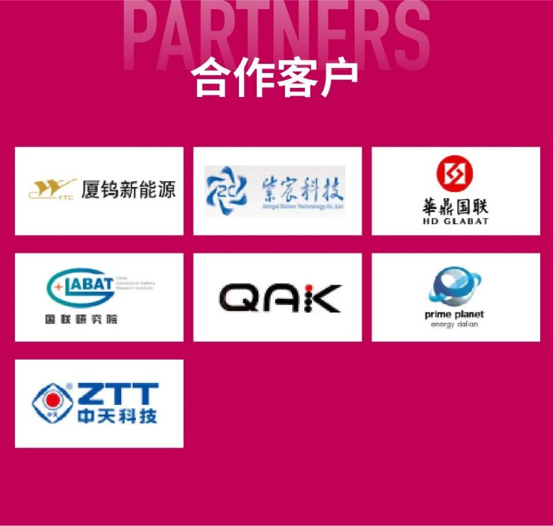 083510_442132_gsdt.jpg 083510_442132_gsdt.jpg