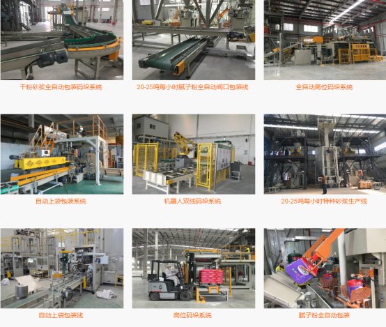 111110_918072_gsdt.png image.png