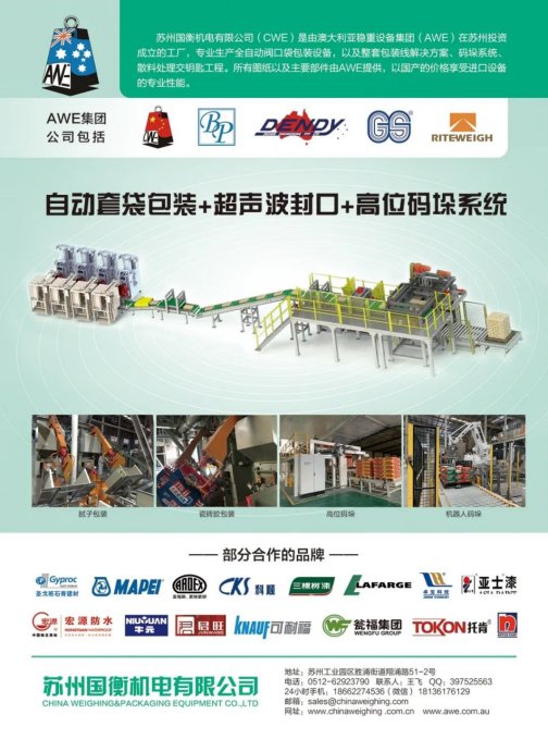 111128_477446_gsdt.png image.png