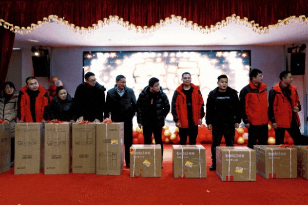 091341_309539_gsdt.png 091341_309539_gsdt.png